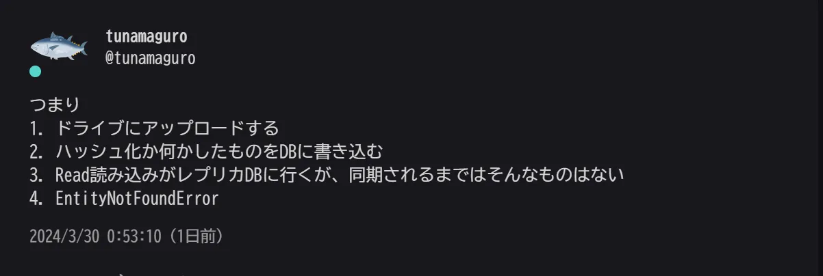 完全に理解した