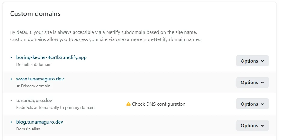 サブドメイン追加設定後